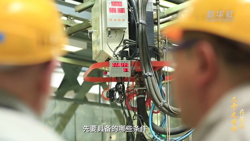 ELT工具，企业数据处理的“高速公路