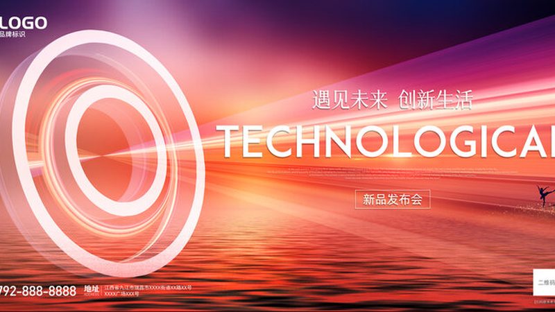 深度学习平台架构揭秘：ML平台与深度学习平台的本质区别