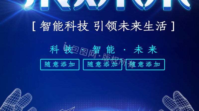 OA协同办公平台定制开发：企业数字化转型的重要一步**