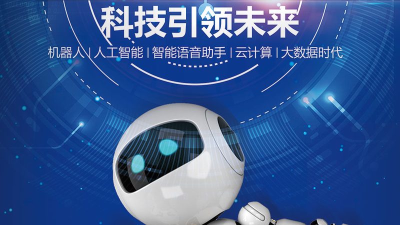 OA协同办公自动化报价明细：揭秘企业数字化转型的成本构成**